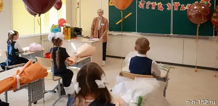 Nizhny Novgorod residents will be able to learn about the admission procedure to municipal educational institutions in 2026 through the "hotline."