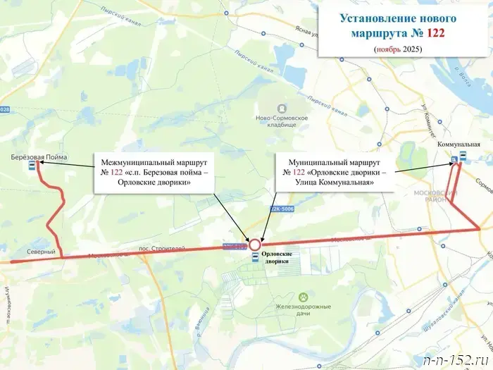 Cladding the facade of the Dynamo swimming pool will cost 15 million rubles.