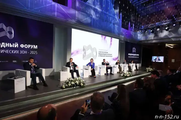 Fifteen cooperation agreements were signed at the SEZ forum in Nizhny Novgorod.