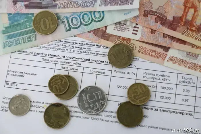 Срок уплаты жилкомуслуг в России сдвинут на 15-е число месяца.