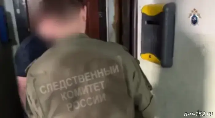 В Нижегородской области местная жительница, обвиняемая в финансировании нежелательных организаций, предстал перед судом.