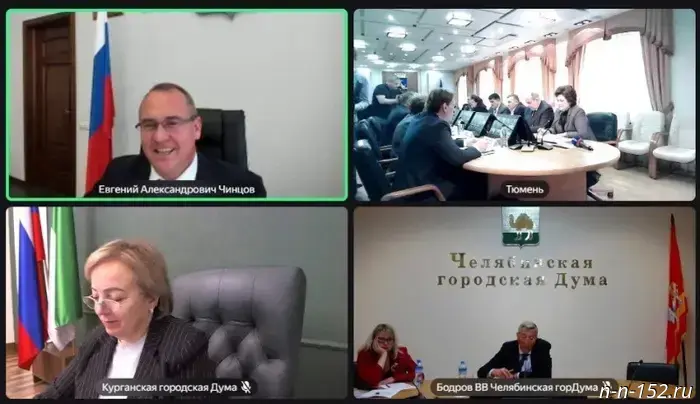"Councils of Territorial Public Self-Government have become not just a tool for addressing local issues, but also a platform for fostering interaction between the authorities and society," — Yevgeny Chintsov