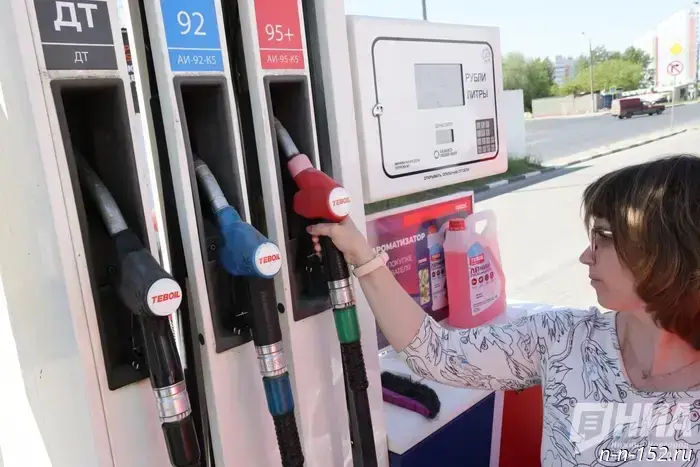 The Nizhny Novgorod Ministry of Energy explained the situation regarding the gasoline shortage.