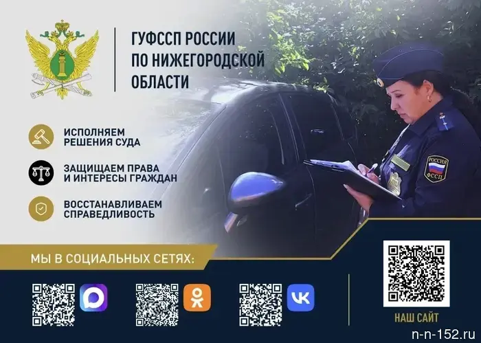 Четыре автомобиля от пьяных водителей окажут помощь бойцам на СВО.