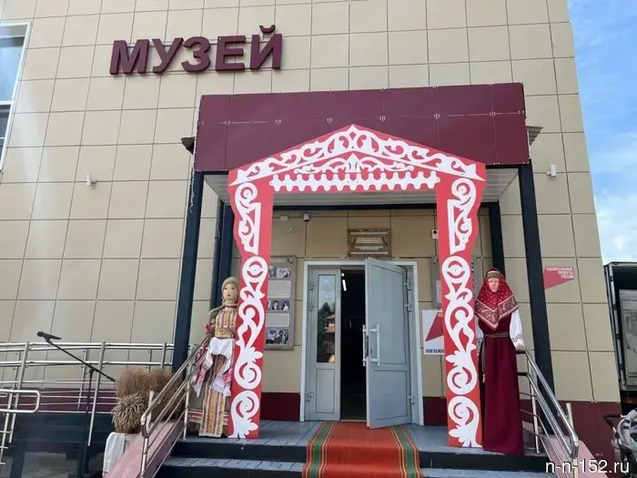 The People's Local History Museum has opened in Tonkin.