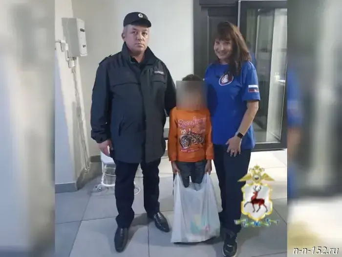 Police and volunteers promptly found the missing boy in Nizhny Novgorod.