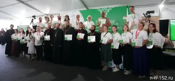 The closing of the VI Interregional Forum of Orthodox Youth "My Joy" took place in Diveevo.