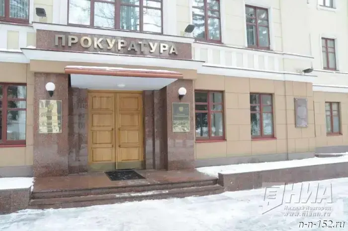 Failure to pay wages to an employee of a company in Vyksa led to a criminal case.