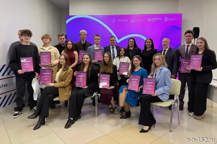 Olga Shchetinina: "Nizhny Novgorod Oblast has been recognized as the best in Russia in implementing the 'My Mentors' project"