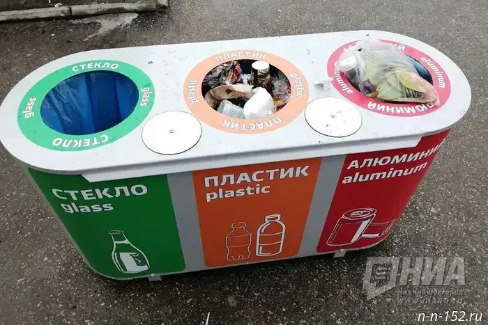 Комитет по экологии Законодательного собрания Новосибирской области обсудил систему автоматизированной регистрации экологических правонарушений.