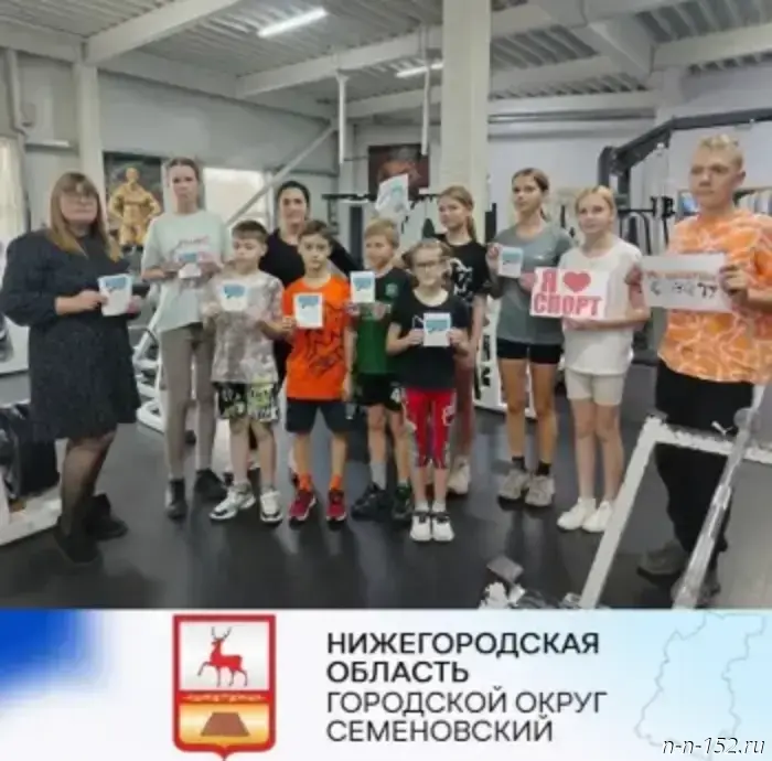 All-Russian campaign "Report Where They Sell Death"