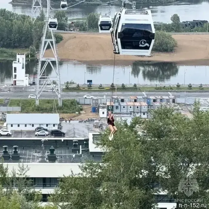 "High and scary": tourists stuck on the Nizhny Novgorod cable car gave an interview
