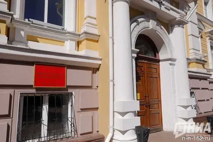 Многодетный житель Нижнего Новгорода сумел добиться пересмотра решения об отказе в ипотечной льготе.
