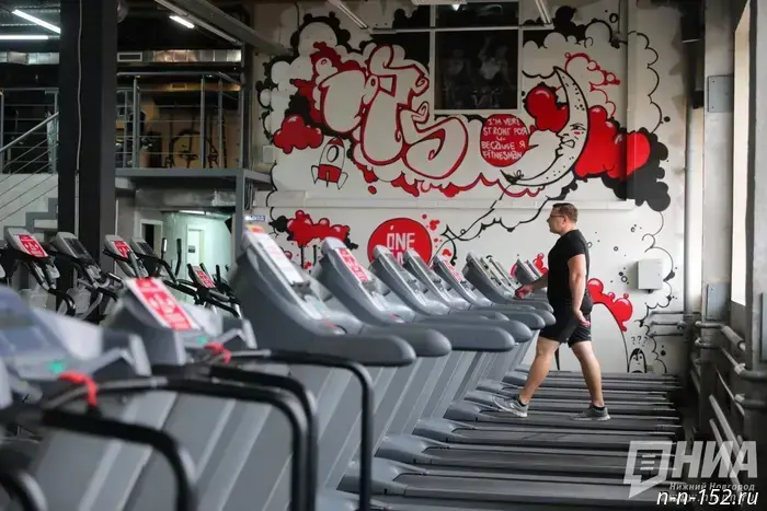 Жителям Нижнего Новгорода объяснили, как можно определить необходимый уровень физической активности.