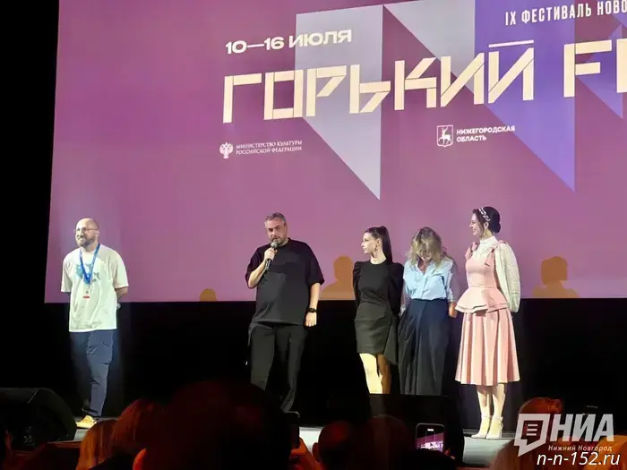 A bit of Chekhov and a lot of love: Nizhny Novgorod residents watched the "Three Sisters" series