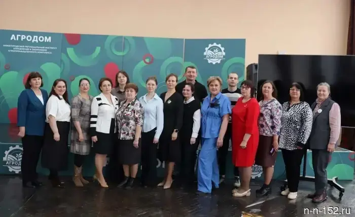 63 Nizhny Novgorod teachers underwent training to work in agritech classes.