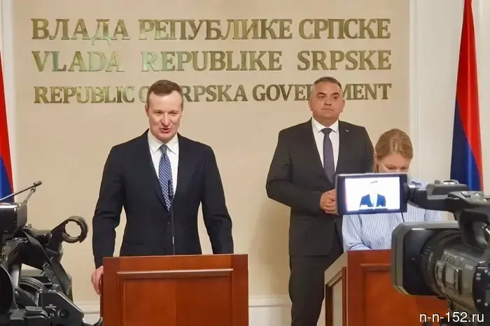 The delegation of the Nizhny Novgorod region visited the Republic of Srpska.