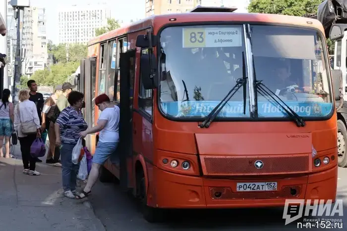 The most in-demand routes of Nizhny Novgorod transport in June have been named.