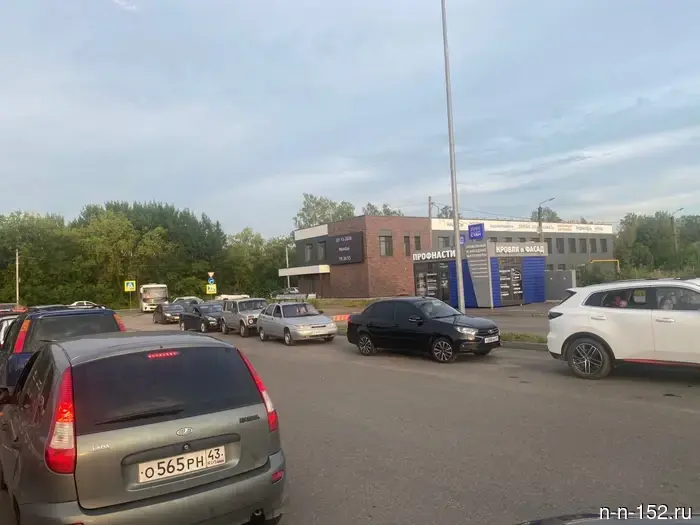 Дом под номером 5 на улице Шевченко был продан за 16,3 миллиона рублей.