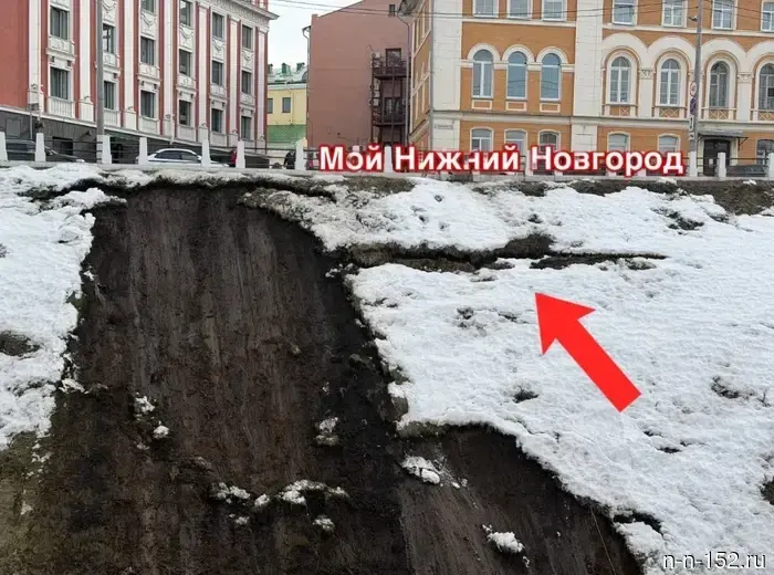 New landslides may occur on Zelensky Avenue.