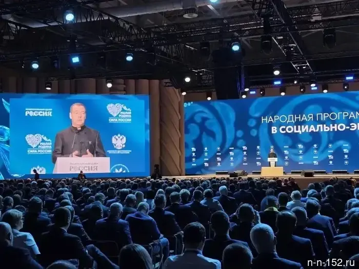 Medvedev instructed to create a legal framework for the protection of municipal employees.