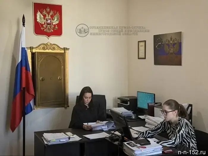A Nizhny Novgorod resident with a disability was reinstated at work through the court.