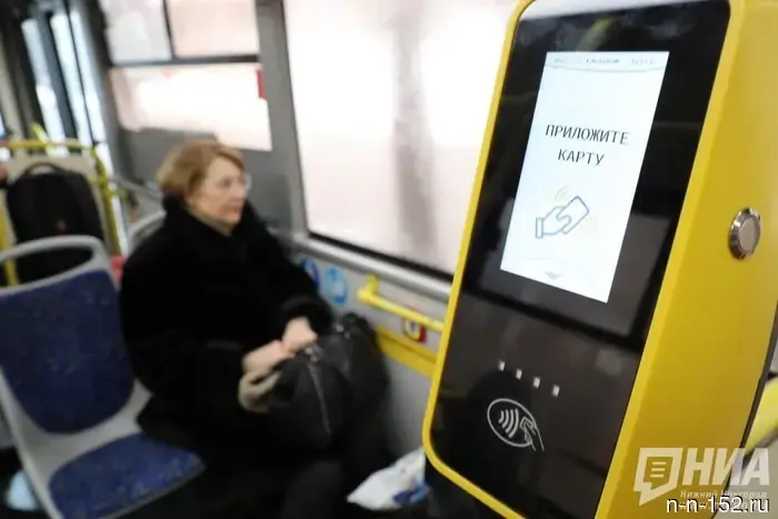 One-time tickets for public transport may appear in Nizhny Novgorod.