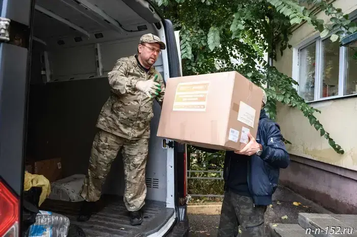 Волонтеры из Нижегородской области отправили очередную партию гуманитарной помощи для участников СВО и жителей Курской области.