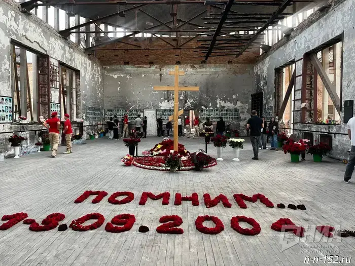 Remembrance Vigil: Nizhny Novgorod schoolchildren paid tribute to the victims of the Beslan tragedy.