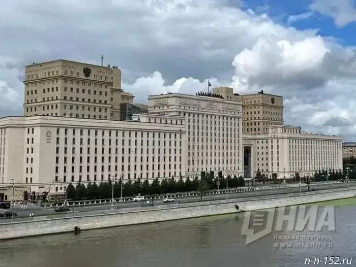 The U.S. predicted a harsh Russian response to the strike on Putin's residence.