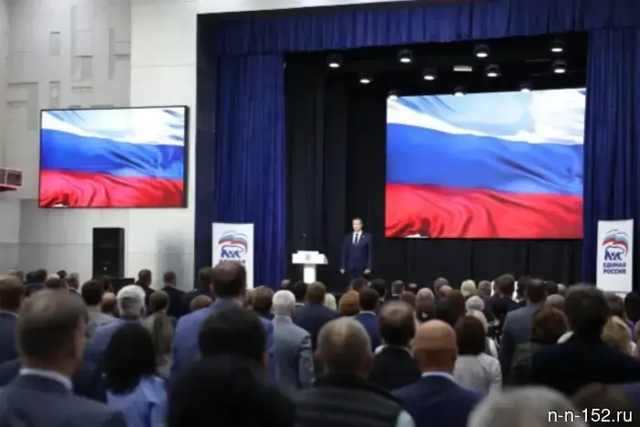 Нижегородское отделение партии «Единая Россия» одобрило новую региональную Народную программу.