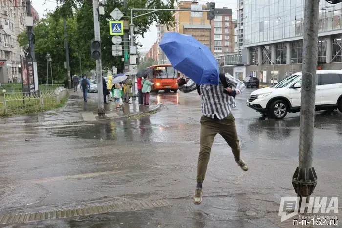 Rain will cover Nizhny Novgorod during the last May weekend.