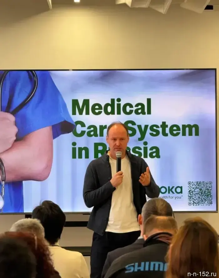 The rules for receiving medical assistance in the Nizhny Novgorod region were explained to the displaced persons.