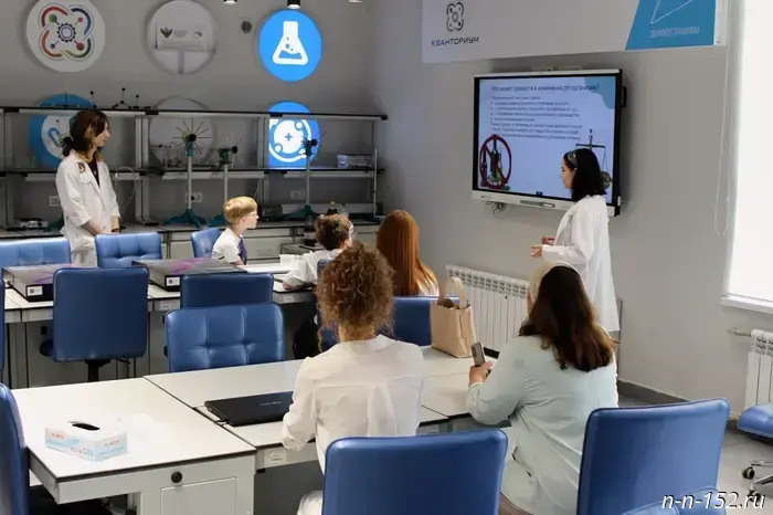 Mini-shifts "Awaken Your Inner Einstein" will take place at Minin University in August
