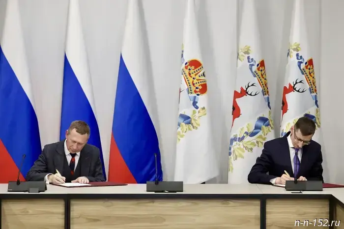 Нижегородская область стала участником пилотного проекта Росреестра, связанного с недвижимостью.