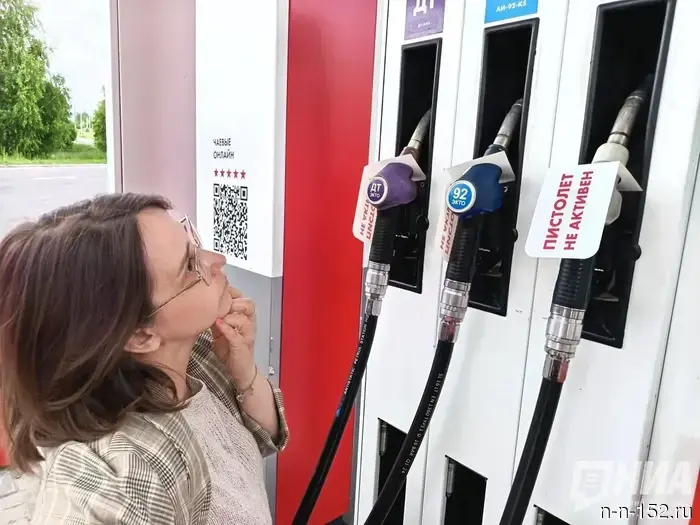 Gasoline prices increased by 2.1% in the Nizhny Novgorod region over the week.