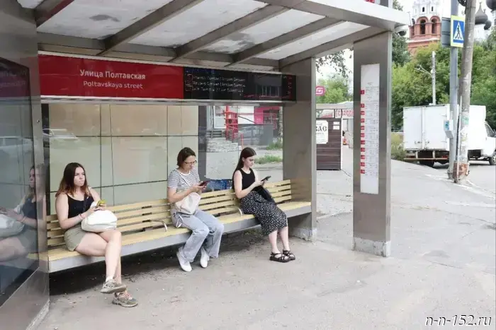 More than 300 new access points have been added to the public Wi‑Fi map in Nizhny Novgorod Oblast.