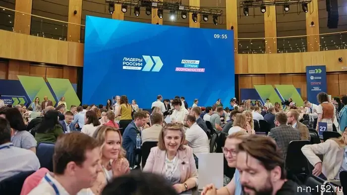 Финалисты конкурса «Лидеры России» впервые составили управленческий диктант.