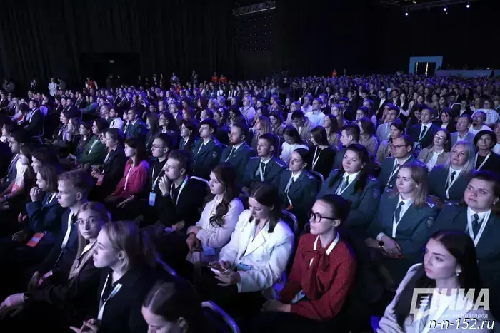 The "GosStart" forum gathered 1,000 young managers in Nizhny Novgorod.