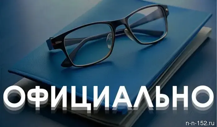 Свыше 600 студентов из Нижнего Новгорода стали участниками антитеррористической акции.