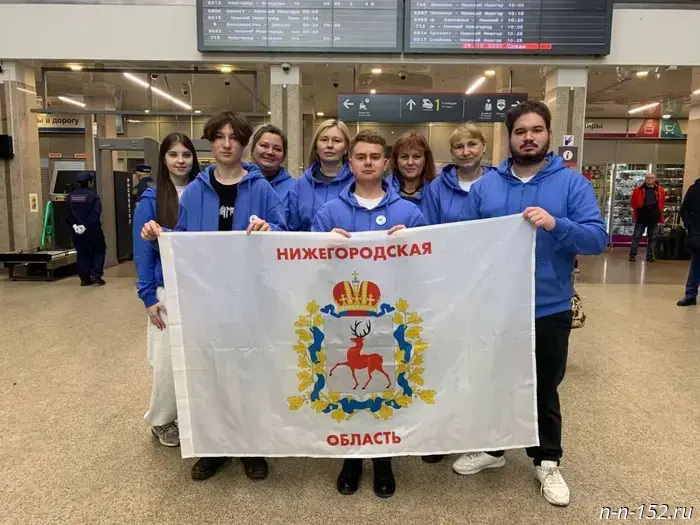 СК инициировал проверку в связи с падением потолка в здании на Ильинке.