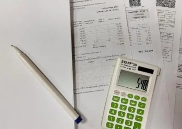 A woman from Nizhny Novgorod was refunded more than 14,000 rubles in overpaid electricity charges after the State Housing Inspectorate intervened.