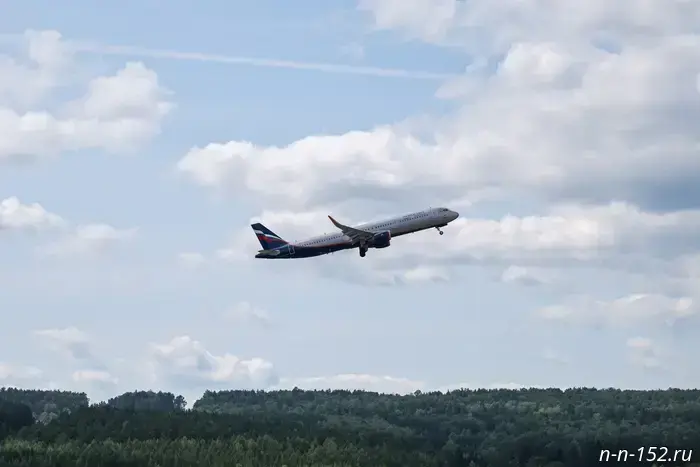 The flight from Nizhny Novgorod to Sharm el-Sheikh was canceled on December 2.