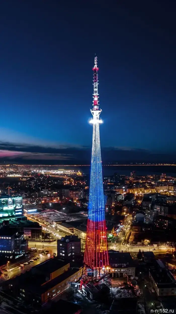 Нижегородская телебашня активирует праздничную подсветку в честь Дня единения народов России и Беларуси.
