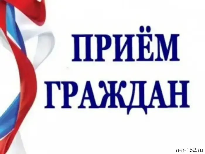 О бесплатной правовой помощи