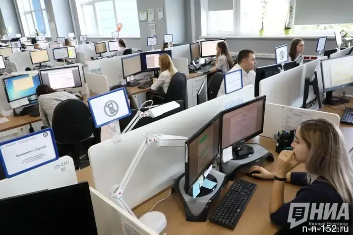 Четырехдневная трудовая неделя стартовала для жителей Нижнего Новгорода.