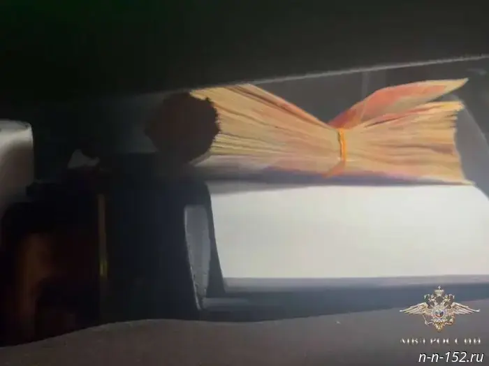 Нижегородец содействовал онлайн-казино в выводе свыше 113 миллионов рублей.