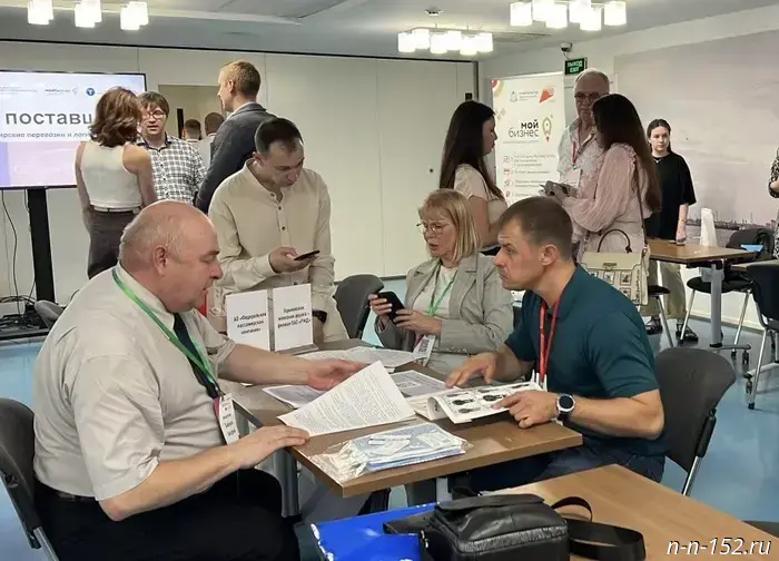 Nizhny Novgorod companies invite you to a Supplier Day for Russian Railways.