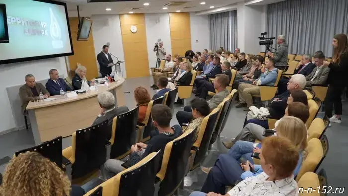 "Green Bridge" between Russia and Belarus: environmental education without borders was discussed in Nizhny Novgorod