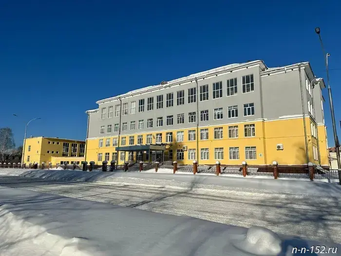 Four schools in Sarov received a quality mark.